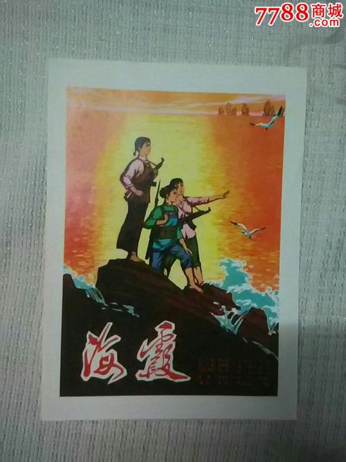 不动产证EMS一直不邮寄